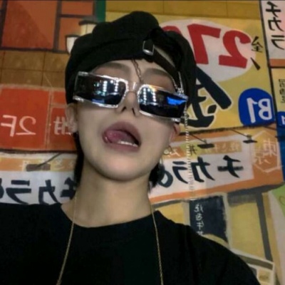 厦门FurryQQ群介绍